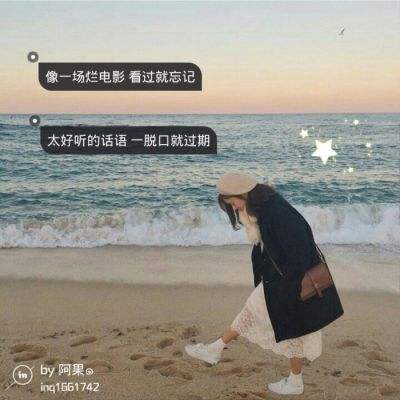 盛世三国37wan下载